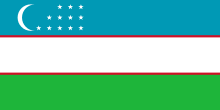 Файл:Flag of Uzbekistan.png