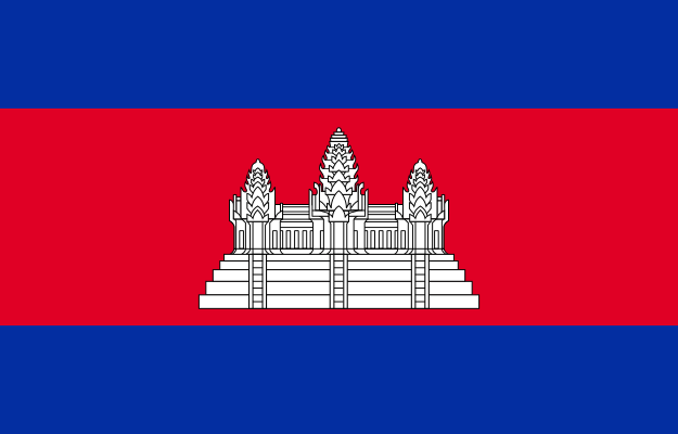 Файл:Flag of Cambodia.png