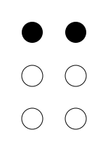 Файл:Braille C3.png