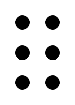 Файл:Braille É.png