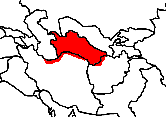 Туркменский язык — Энциклопедия Корана · Академия Корана