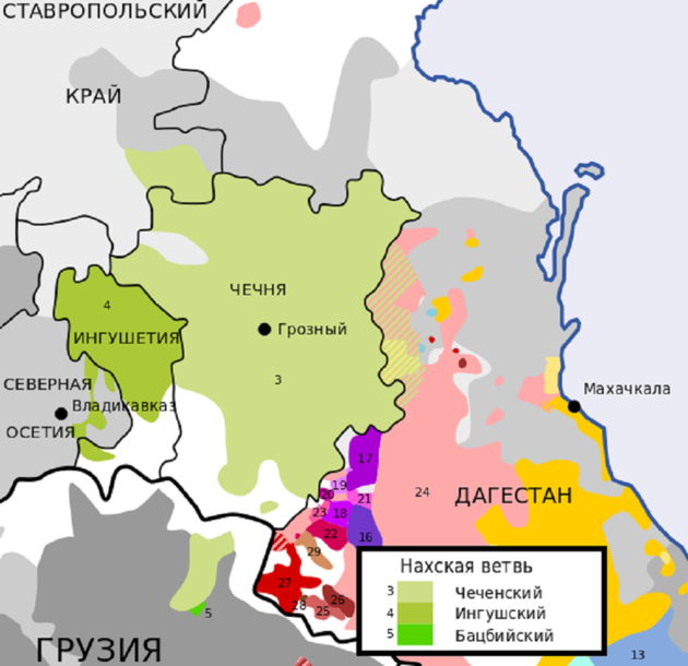 Чеченский язык — Энциклопедия Корана · Академия Корана
