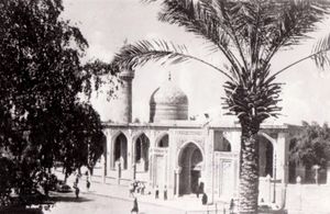 Abu Hanifa Mosque 1950.jpg