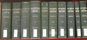 EncyclopediaIslam2.jpg